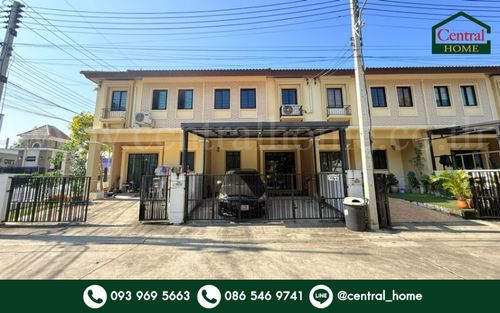 Townhome Pruksa Ville 113 Tiwanon - Rangsit has been extended, near Poonsap Market.