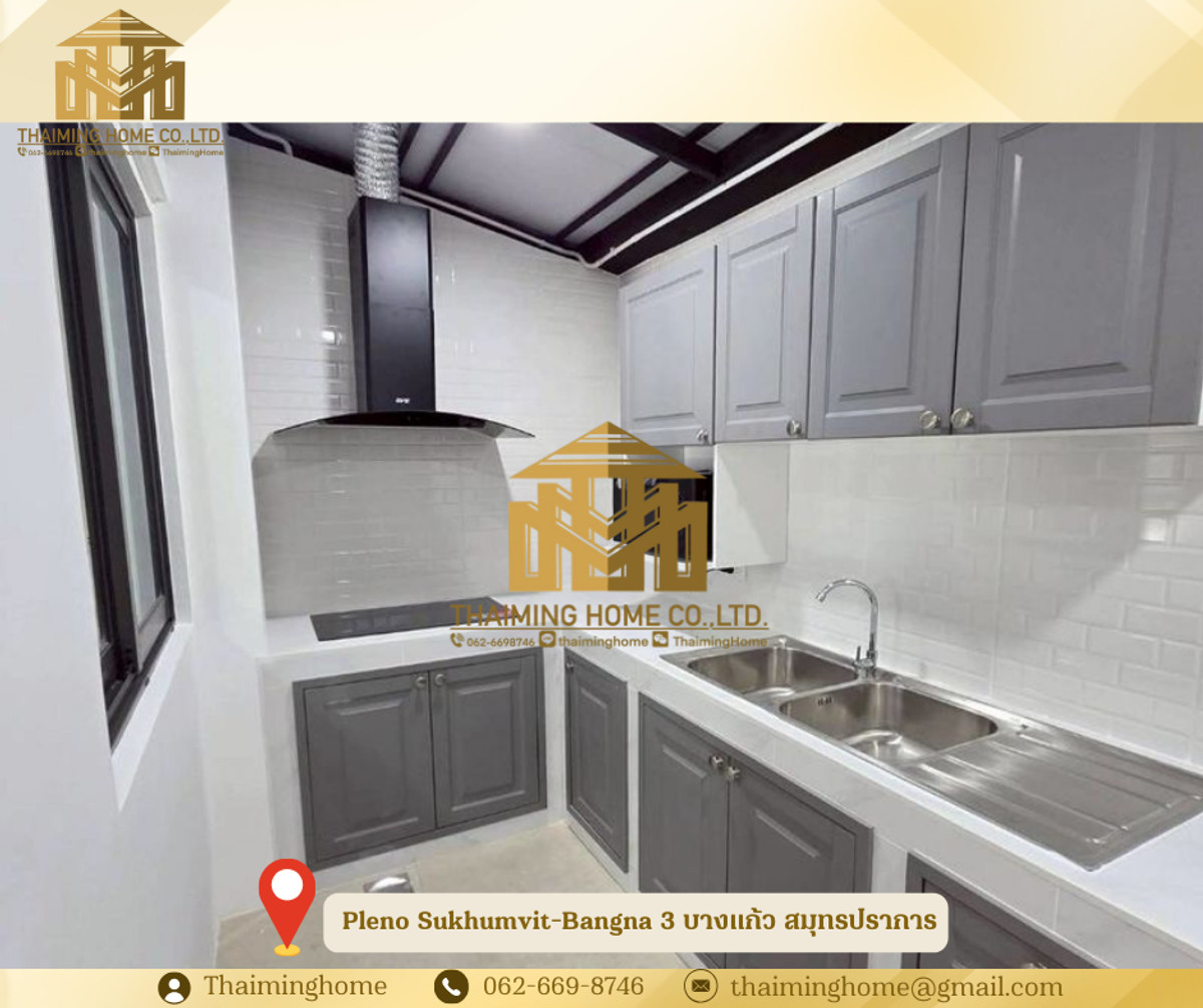 บ้านให้เช่า Pleno Sukhumvit-Bangna 3 ขนาด 18 ตร.ว. บางแก้ว สมุทรปราการ – รูปที่ 3