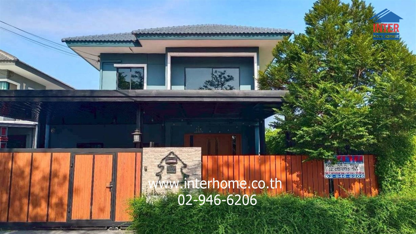 บ้านเดี่ยว 2 ชั้น 55.5 ตร.ว. หมู่บ้านดีไลท์รัตนาธิเบศร์-ท่าอิฐ ใกล้ตลาดท่าอิฐ ซอยวัดท่าอิฐ ถนนราชพฤกษ์ ถนนท่าอิฐ-หมู่5 ปากเกร็ด นนทบุรี บ้านเดี่ยว 2 ชั้น 55.5 ตร.ว. หมู่บ้านดีไลท์รัตนาธิเบศร์-ท่าอิฐ ใกล้ตลาดท่าอิฐ ซอยวัดท่าอิฐ ถนนราชพฤกษ์ ถนนท่าอิฐ-หมู่5 ปากเกร็ด นนทบุรี