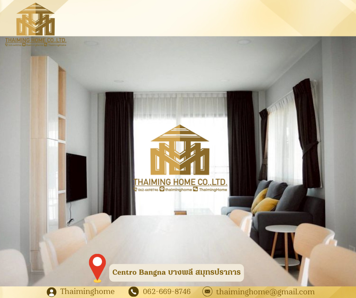 ให้เช่าบ้าน Centro Bangna ขนาด 164 ตร.ม. บางพลี สมุทรปราการ  – รูปที่ 3