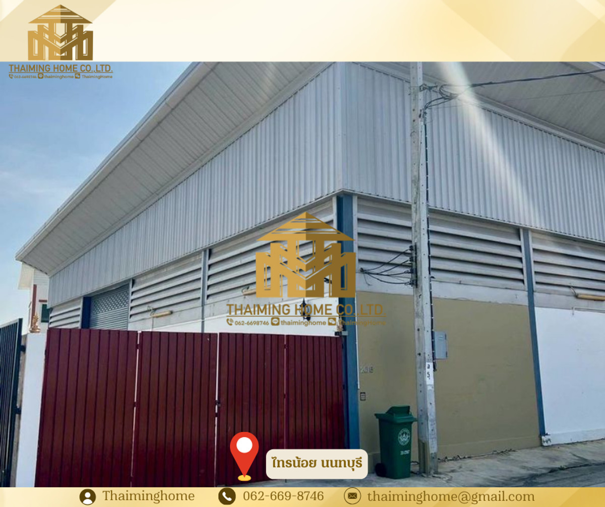 ให้เช่า/ขายโกดัง ไทรน้อย ขนาด 530 ตร.ม. ไทรน้อย นนทบุรี – รูปที่ 2