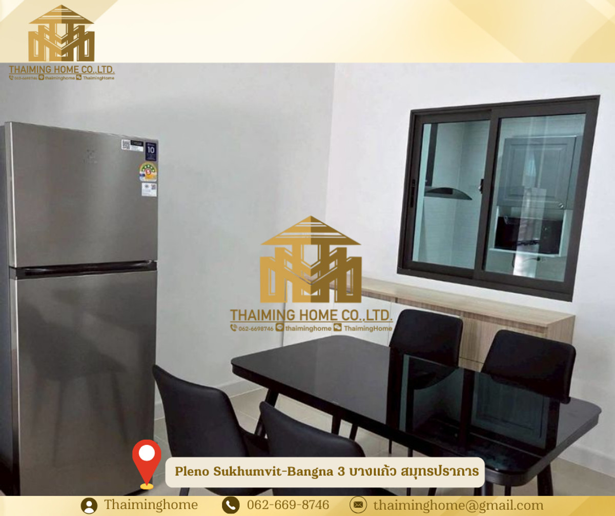 บ้านให้เช่า Pleno Sukhumvit-Bangna 3 ขนาด 18 ตร.ว. บางแก้ว สมุทรปราการ – รูปที่ 4