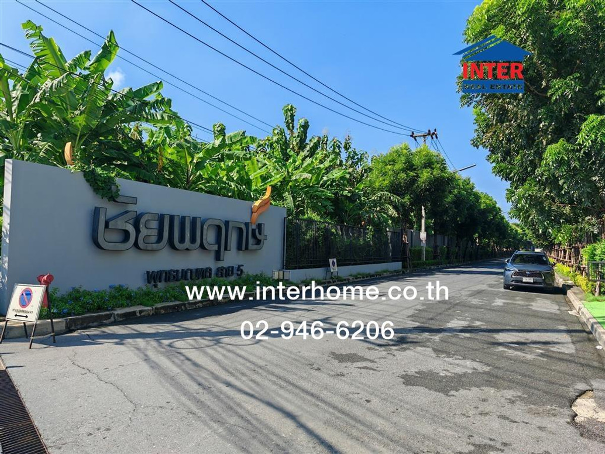 2-story detached house, 50 sq m, Chaiyaphruek Village, Phutthamonthon Sai 5, near Rajamangala University of Technology Rattanakosin. Phutthamonthon Sai 5 Road Borommaratchachonnani Road, Sam Phran, Nakhon Pathom 2-story detached house, 50 sq m, Chaiyaphruek Village, Phutthamonthon Sai 5, near Rajamangala University of Technology Rattanakosin. Phutthamonthon Sai 5 Road Borommaratchachonnani Road, Sam Phran, Nakhon Pathom