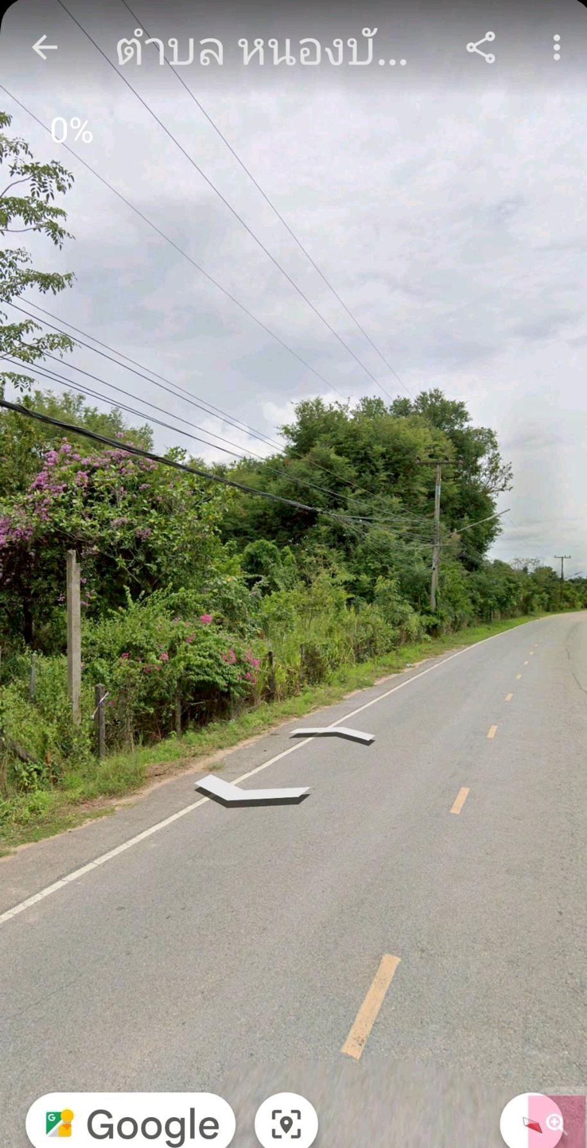 Urgent sale at Don, location next to Korat-Chokchai Road. Nong Bua Sala Subdistrict, Mueang District, Korat, nearby places Nakhon Ratchasima Municipality – รูปที่ 4