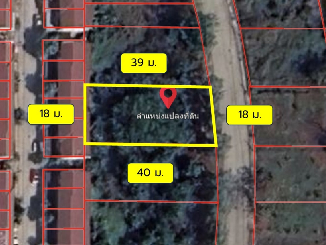 Land for sale in Forest Park project, 176 sq.wa, near Klong Two Road, only 400 m away. DD – รูปที่ 2
