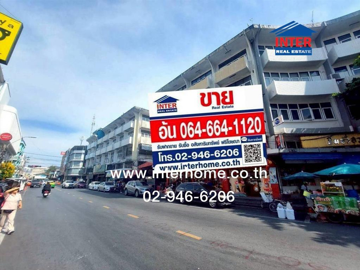 อาคารพาณิชย์ 5 ชั้น 40.11 ตร.ว. อาคารพาณิชย์ ติดตลาดปากน้ำ ถนนนารายณ์ปราบศึก ถนนสุขุมวิทสายเก่า เมืองสมุทรปราการ สมุทรปราการ – รูปที่ 3