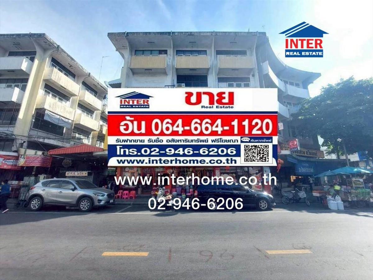 อาคารพาณิชย์ 5 ชั้น 40.11 ตร.ว. อาคารพาณิชย์ ติดตลาดปากน้ำ ถนนนารายณ์ปราบศึก ถนนสุขุมวิทสายเก่า เมืองสมุทรปราการ สมุทรปราการ – รูปที่ 2