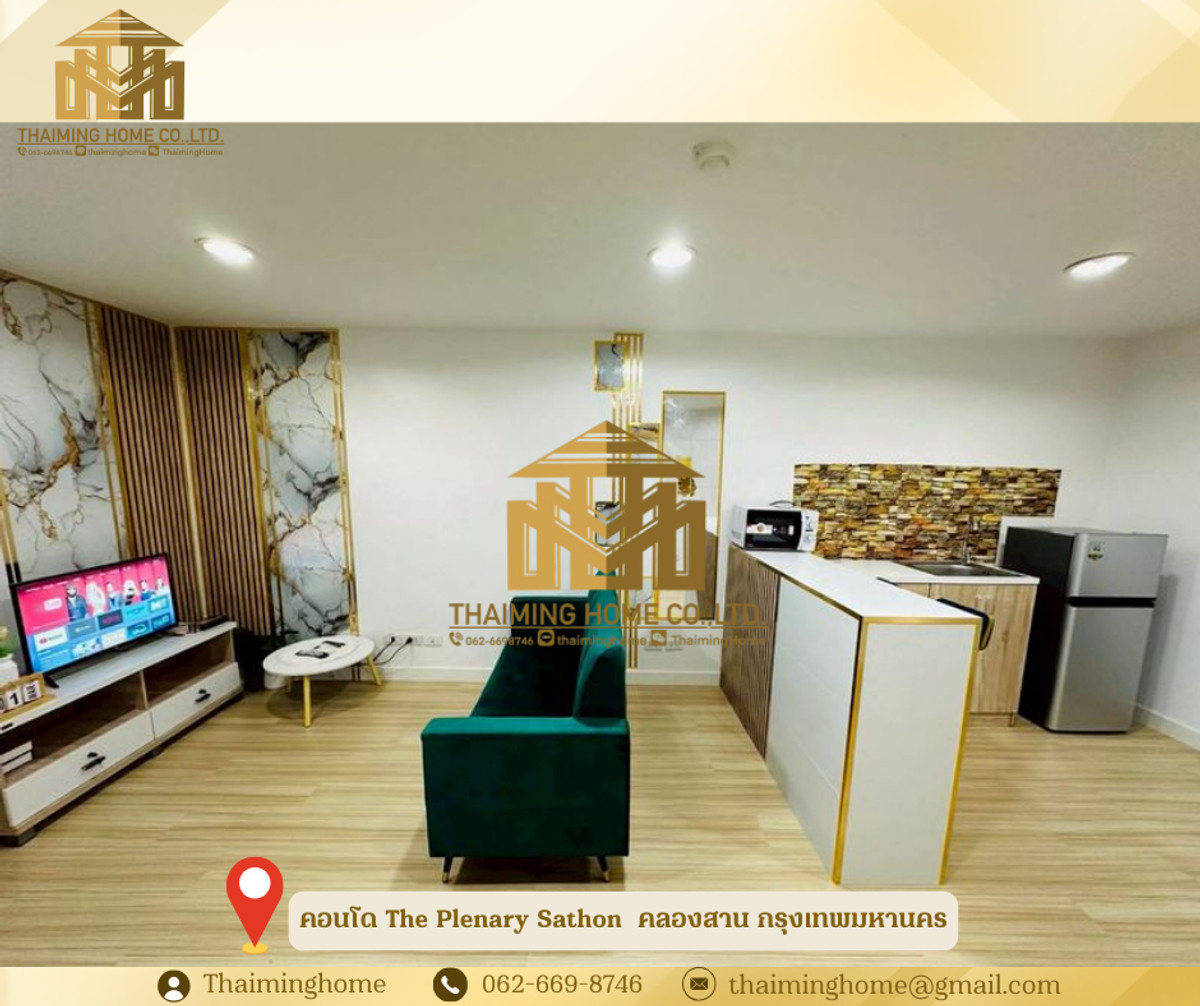 ให้เช่าคอนโด The Plenary Sathon ขนาด 40 ตร.ม. คลองสาน กรุงเทพมหานคร – รูปที่ 3