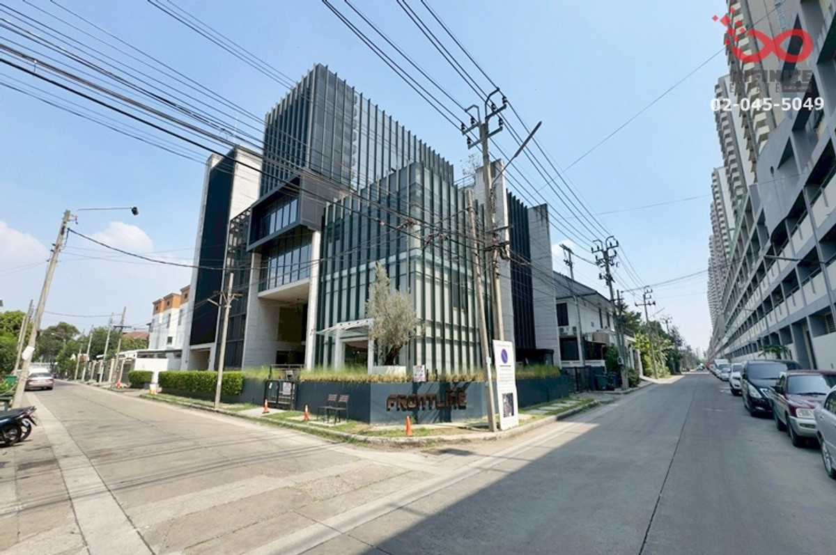 ขายอาคารสำนักงาน 6 ชั้น 249 ตารางวา ถนนบอนด์สตรีท เมืองทองธานี แจ้งวัฒนะ ขายอาคารสำนักงาน 6 ชั้น 249 ตารางวา ถนนบอนด์สตรีท เมืองทองธานี แจ้งวัฒนะ