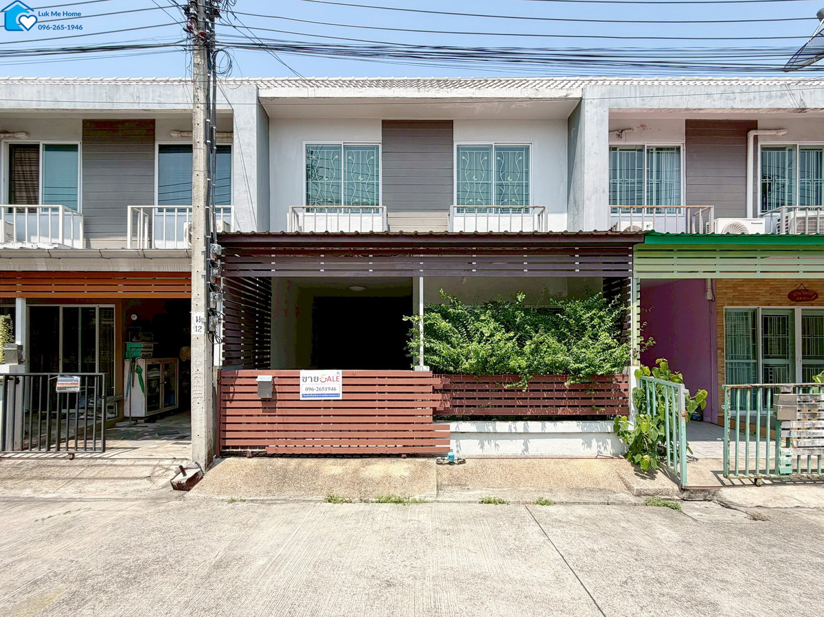 2-story townhouse, Areeya Village, The Color Chaengwattana-Tiwanon #good location #near Muang Thong Thani