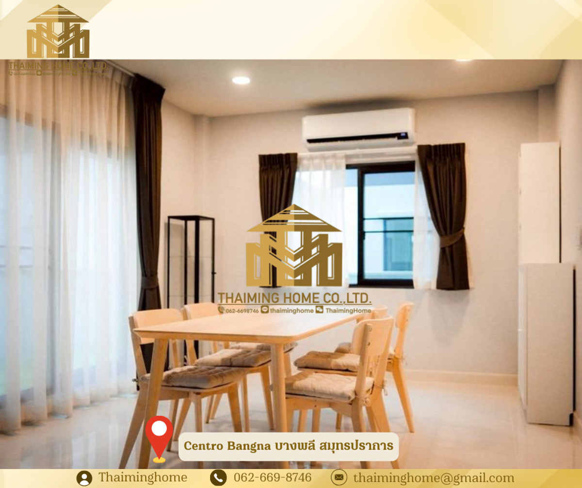 ให้เช่าบ้าน Centro Bangna ขนาด 164 ตร.ม. บางพลี สมุทรปราการ  – รูปที่ 4