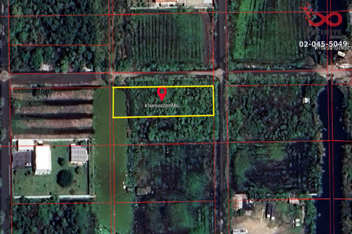 Land for sale, 400 sq m., Soi Erawan 28/2, Khlong Song, Khlong Luang, Pathum Thani, near Kanchanaphisek Expressway. – รูปที่ 3