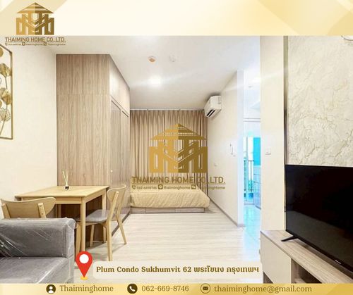 Condo for rent: Plum Condo Sukhumvit 62, 24.35 sq.m., Phra Khanong, Bangkok 