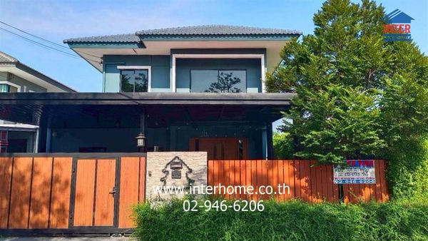 2-story detached house, 55.5 sq m, Delight Village Rattanathibet-Tha It. ใกล้ตลาดท่าอิฐ ซอยวัดท่าอิฐ ถนนราชพฤกษ์ ถนนท่าอิฐ-หมู่5 ปากเกร็ด นนทบุรี