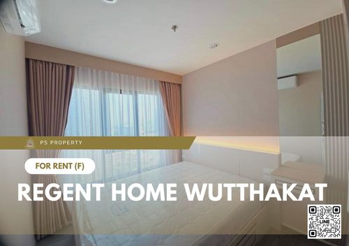 ให้เช่า ✨ Regent Home Wutthakat  ✨ เฟอร์นิเจอร์ และ เครื่องใช้ไฟฟ้าครบ ใกล้ BTS วุฒากาศ  
