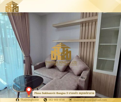 บ้านให้เช่า Pleno Sukhumvit-Bangna 3 ขนาด 18 ตร.ว. บางแก้ว สมุทรปราการ