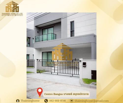 House for rent, Centro Bangna, 164 sq.m., Bang Phli, Samut Prakan