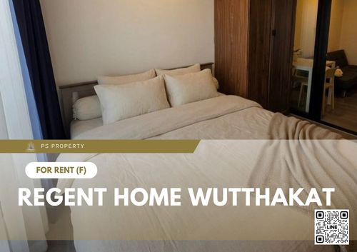 ให้เช่า ✨ Regent Home Wutthakat ✨ เฟอร์นิเจอร์ และ เครื่องใช้ไฟฟ้าครบ ใกล้ BTS วุฒากาศ  