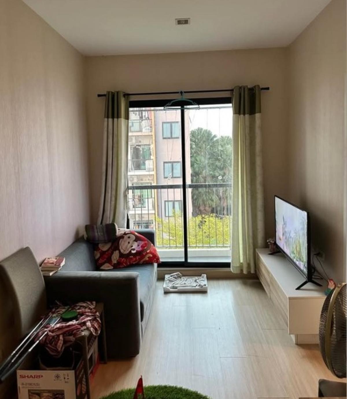 (A034234) The Privacy Rewadee (A034234) The Privacy Rewadee