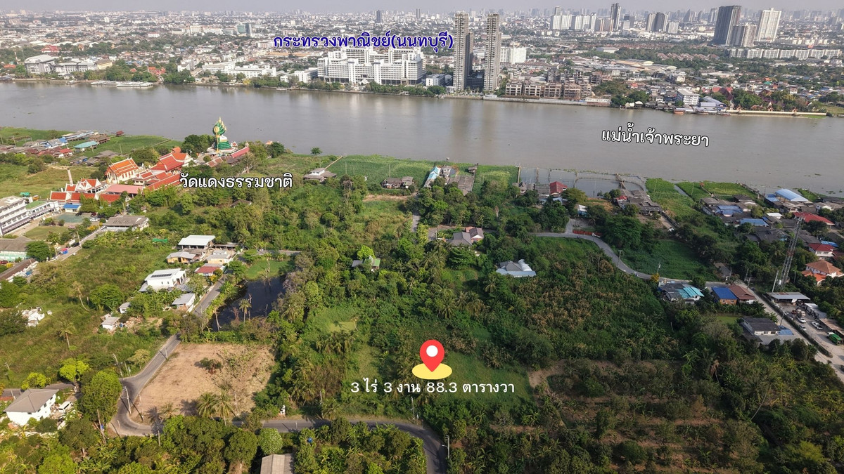 ขายที่ดิน ท่าอิฐ–ไทรม้า–ราชพฤกษ์ นนทบุรี 3 ไร่ 3 งาน หน้ากว้าง 81 ม. ถมเกือบเต็ม เหมาะสร้างคฤหาสน์หรือ Private Estate ที่ดินผืนใหญ่ในโซนนี้ ยังหาได้อีกไหม? — หาได้ยาก และแปลงพร้อมพัฒนาแบบนี้แทบไม่มีในตลาด – รูปที่ 4