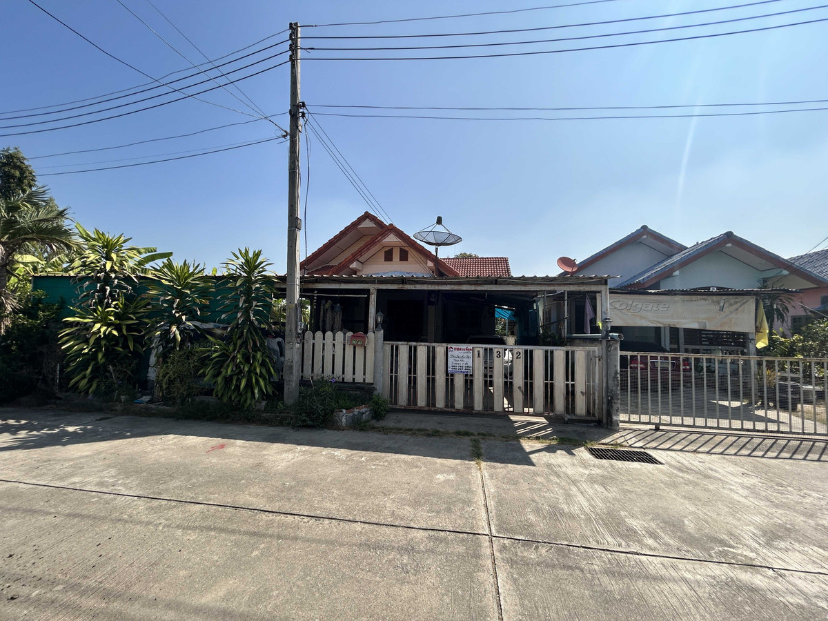 House with Land for Sale Near Pho Thong Industrial and Community Education College House with Land for Sale Near Pho Thong Industrial and Community Education College