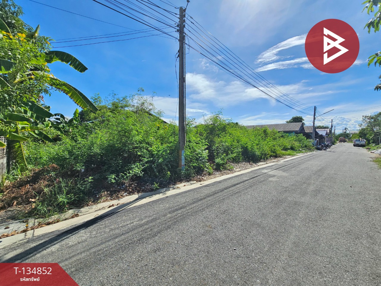 Land for sale, starting area 22.2 sq m, Bang Phra, Chachoengsao. – รูปที่ 2