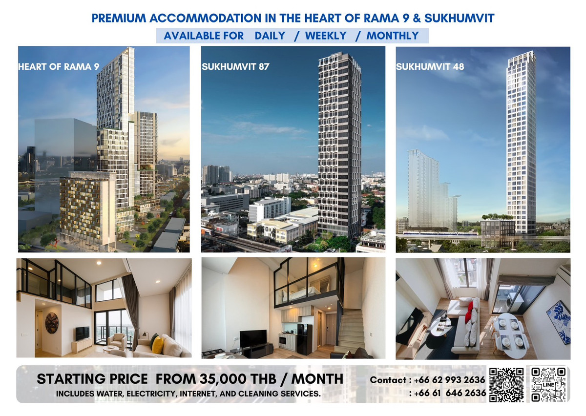 Looking for a short-term stay in Bangkok? 📍 Rama 9 | Sukhumvit 48 | Sukhumvit 87