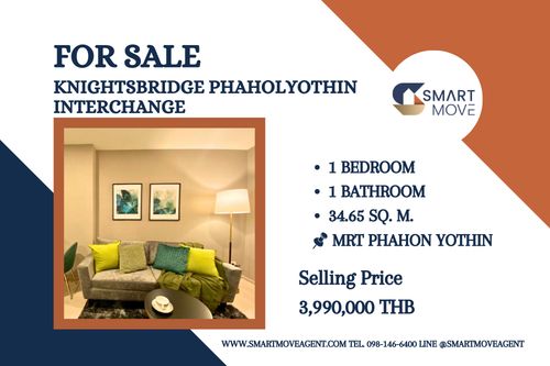 🔥 สำหรับขาย !! ชั้นสูง 11++, ห้องหายาก !! 🔥 Code C20260300009..........KnightsBridge Phaholyothin Interchange, 1 ห้องนอน, 1 ห้องน้ำ, แต่งครบ, ราคาพิเศษ!!📣📣