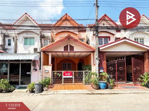 ขายทาวน์เฮ้าส์ หมู่บ้านนันทวัน 5 เลียบวารี 11 (Nantawan 5) หนองจอก กรุงเทพมหานคร