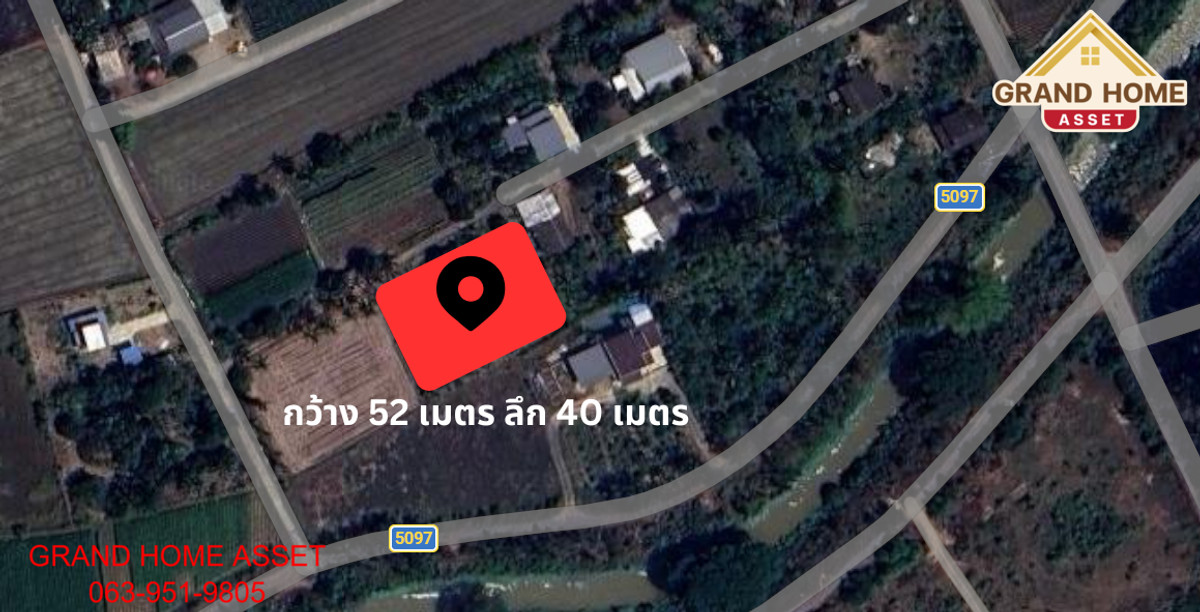 ขายที่ดินสวนผลไม้ ต.พงตึก อ.ท่ามะกา จ.กาญจนบุรี – รูปที่ 3