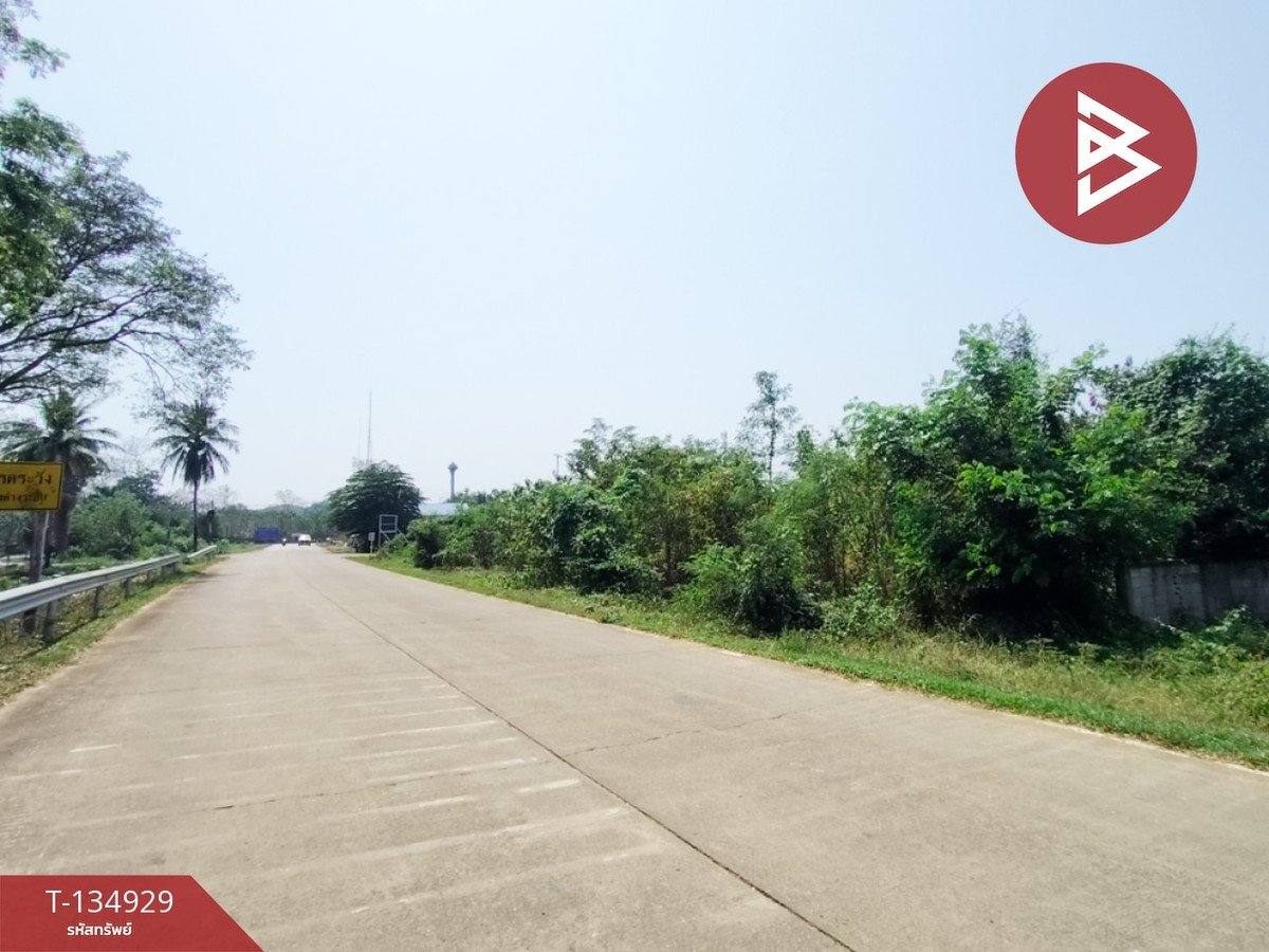 Land for sale, area 1 ngan 6 sq m, Pa Sao, Uttaradit. – รูปที่ 3