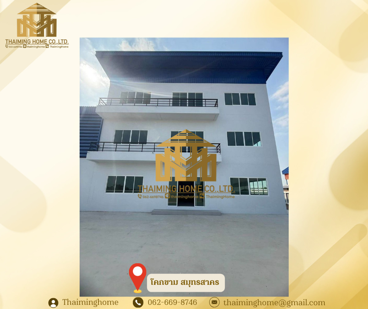 Warehouse/Factory for Rent, 2,500 sq.m., Khok Kham, Samut Sakhon Warehouse/Factory for Rent, 2,500 sq.m., Khok Kham, Samut Sakhon