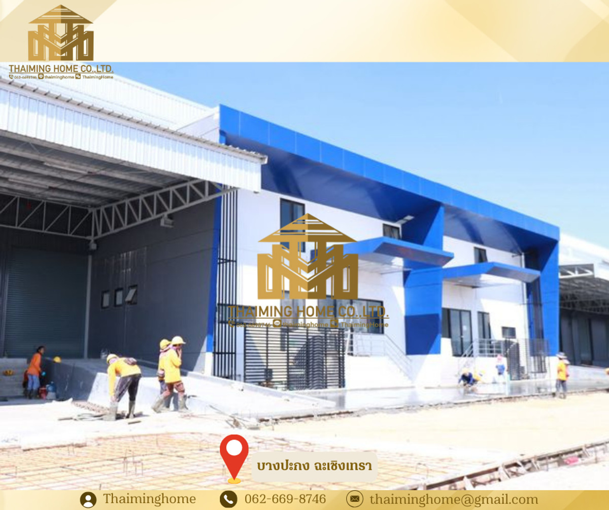 Warehouse/FactoryFREE ZONE for Rent, 3,420 sq m, Bang Pakong, Chachoengsao Warehouse/FactoryFREE ZONE for Rent, 3,420 sq m, Bang Pakong, Chachoengsao