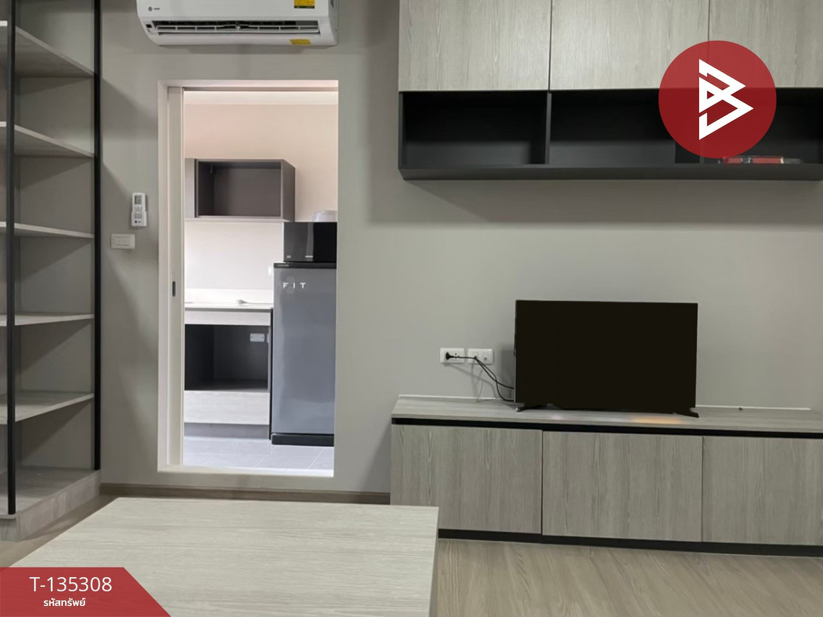 ขายคอนโด ดีคอนโด แคมปัส กำแพงแสน (Dcondo Campus KamphaengSean) นครปฐม – รูปที่ 4
