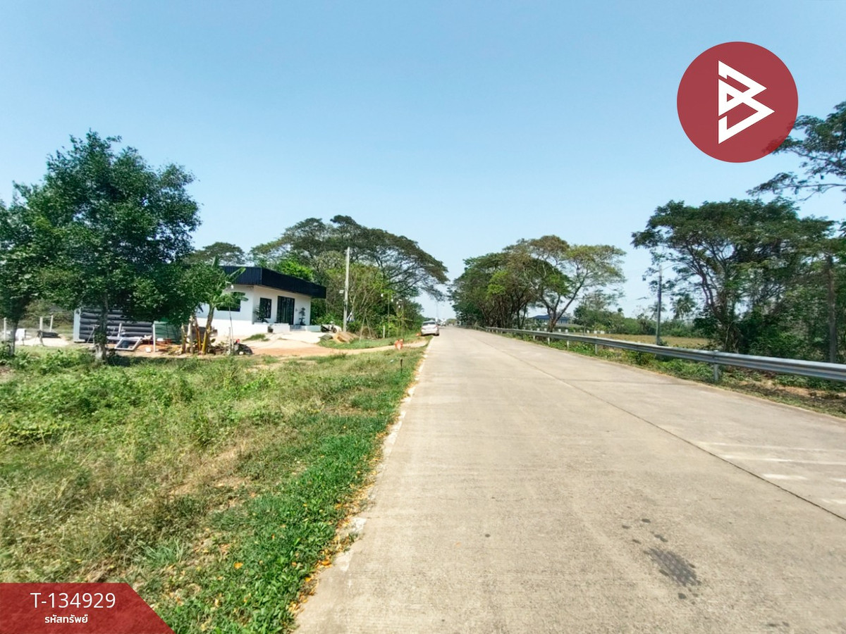Land for sale, area 1 ngan 6 sq m, Pa Sao, Uttaradit. – รูปที่ 4