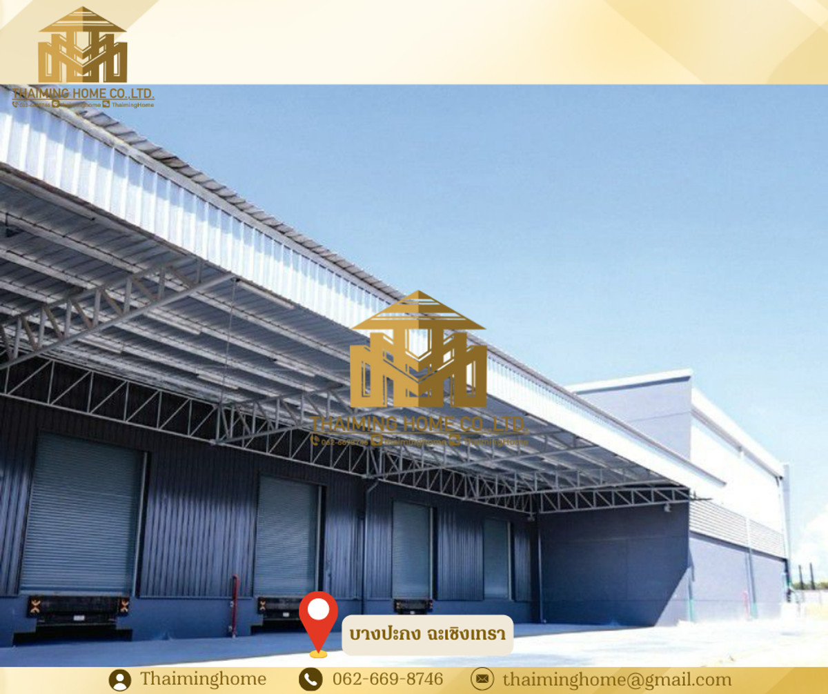 โกดัง/โรงงานFREE ZONEให้เช่า ขนาด3,420 ตรม บางปะกง ฉะเชิงเทรา – รูปที่ 2