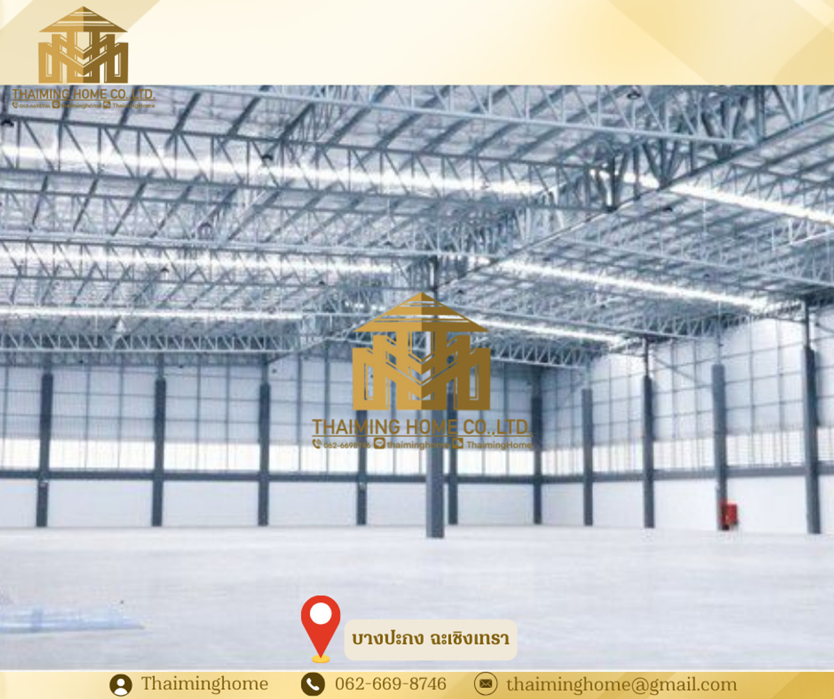 โกดัง/โรงงานFREE ZONEให้เช่า ขนาด1,674 ตรม บางปะกง ฉะเชิงเทรา – รูปที่ 4