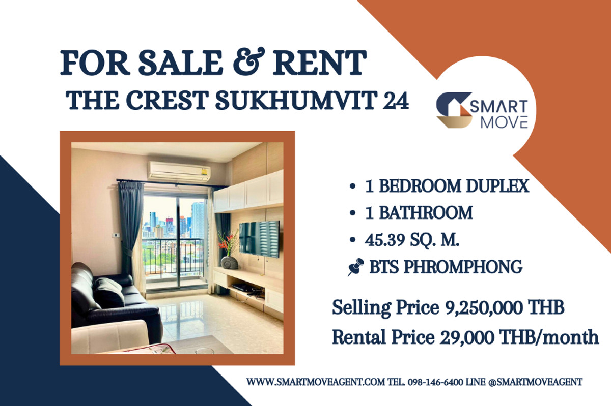 🔥 For Sale - Rent !! high floor 13++, Good location !! 🔥 Code C20230600574..........The Crest Sukhumvit 34, 1 bedroom, 1 bathroom, furnished, ready to move in, Special Deal!!📣📣 🔥 For Sale - Rent !! high floor 13++, Good location !! 🔥 Code C20230600574..........The Crest Sukhumvit 34, 1 bedroom, 1 bathroom, furnished, ready to move in, Special Deal!!📣📣