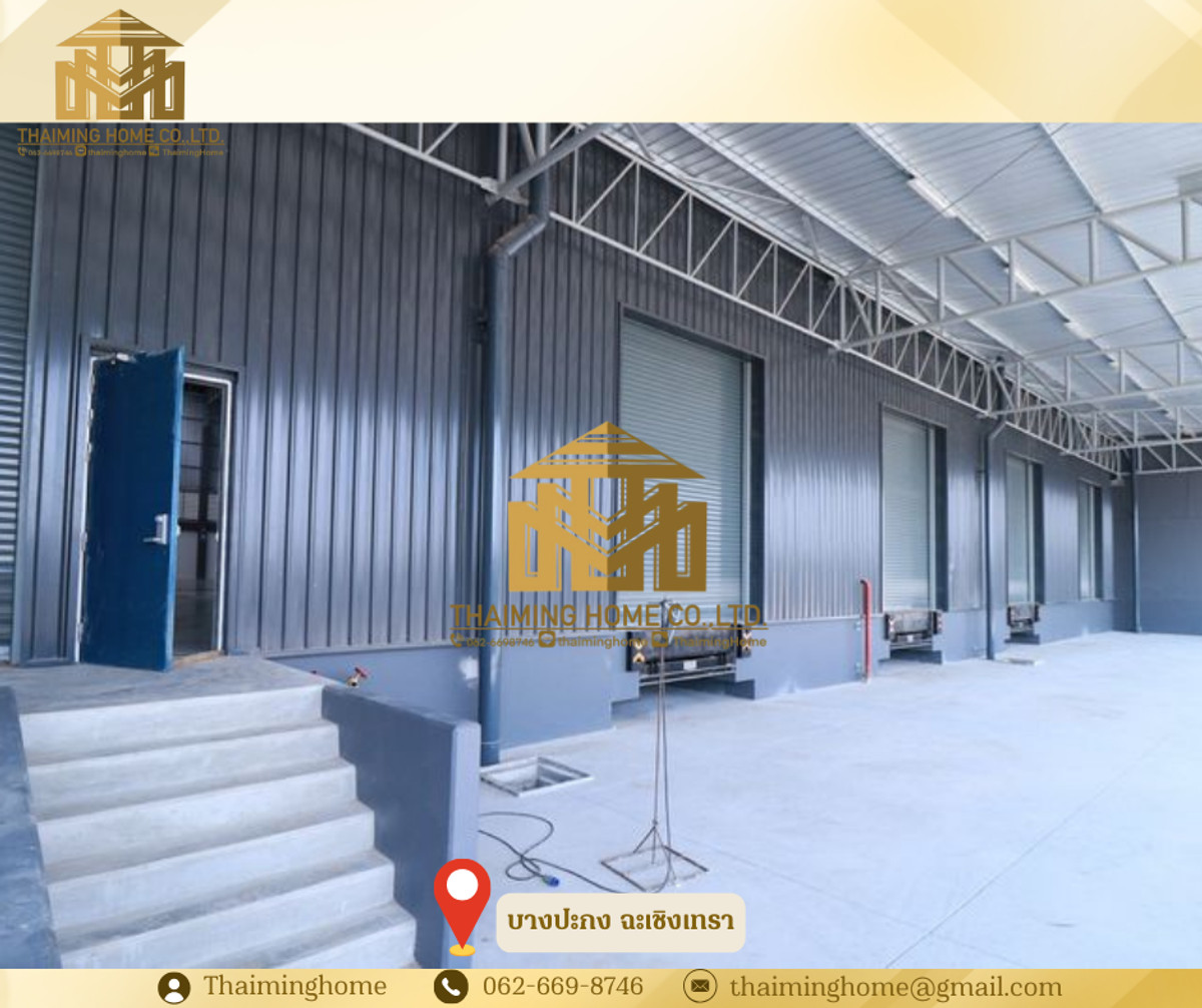 โกดัง/โรงงานFREE ZONEให้เช่า ขนาด3,420 ตรม บางปะกง ฉะเชิงเทรา – รูปที่ 4