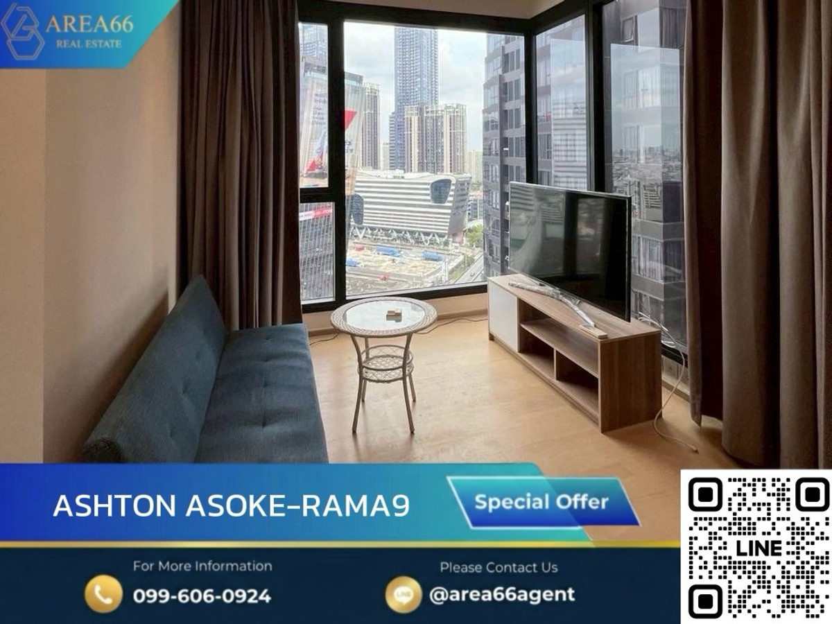 🔥ราคานี้เหมาะลงทุน ปล่อยเช่าได้ทันที Yield ดี Ashton Asoke - Rama 9 🔥ราคานี้เหมาะลงทุน ปล่อยเช่าได้ทันที Yield ดี Ashton Asoke - Rama 9