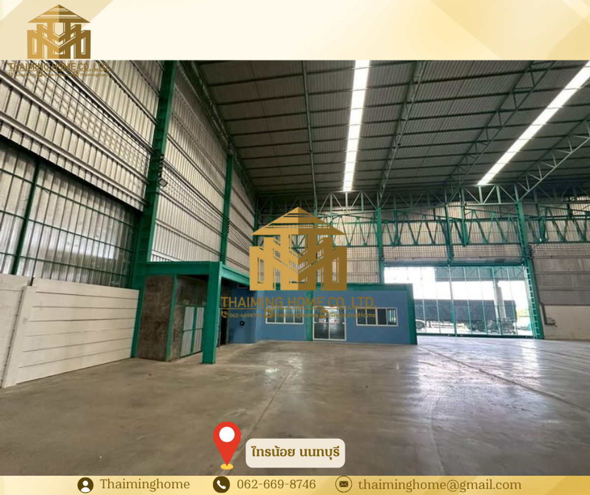 โกดังให้เช่า ขนาด3,600ตรม. ไทรน้อย นนทบุรี – รูปที่ 4