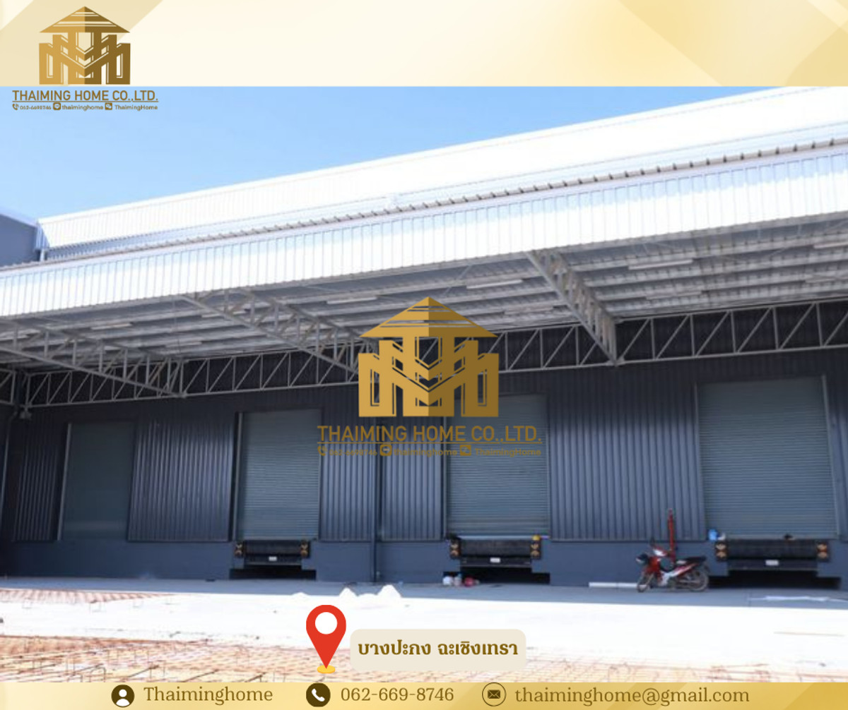 Free Zone Warehouse/Factory for Rent, 2,150 sq m, Bang Pakong, Chachoengsao Free Zone Warehouse/Factory for Rent, 2,150 sq m, Bang Pakong, Chachoengsao