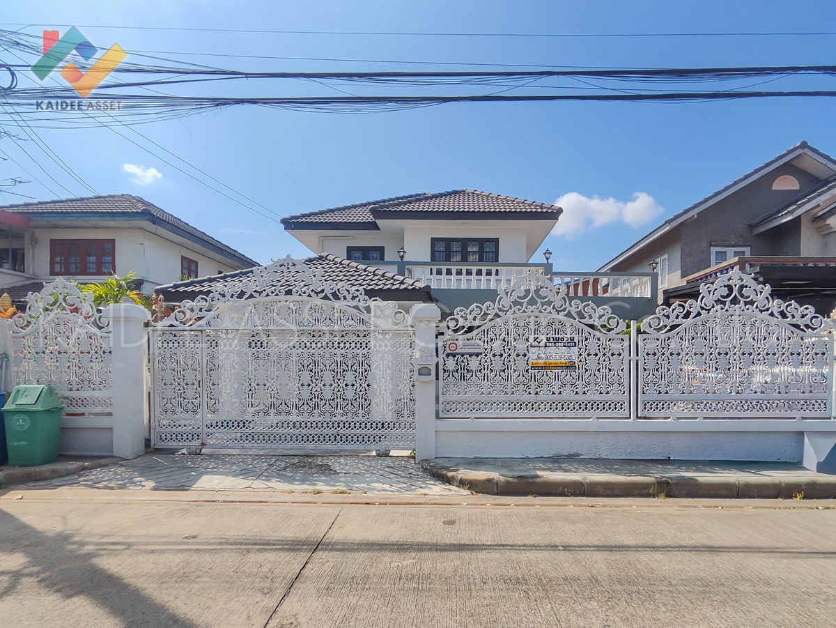 หมู่บ้าน ซิตี้ โฮม วิลเลจ 2 | บ้านเดี่ยว รังสิต - คลอง 4 หมู่บ้าน ซิตี้ โฮม วิลเลจ 2 | บ้านเดี่ยว รังสิต - คลอง 4
