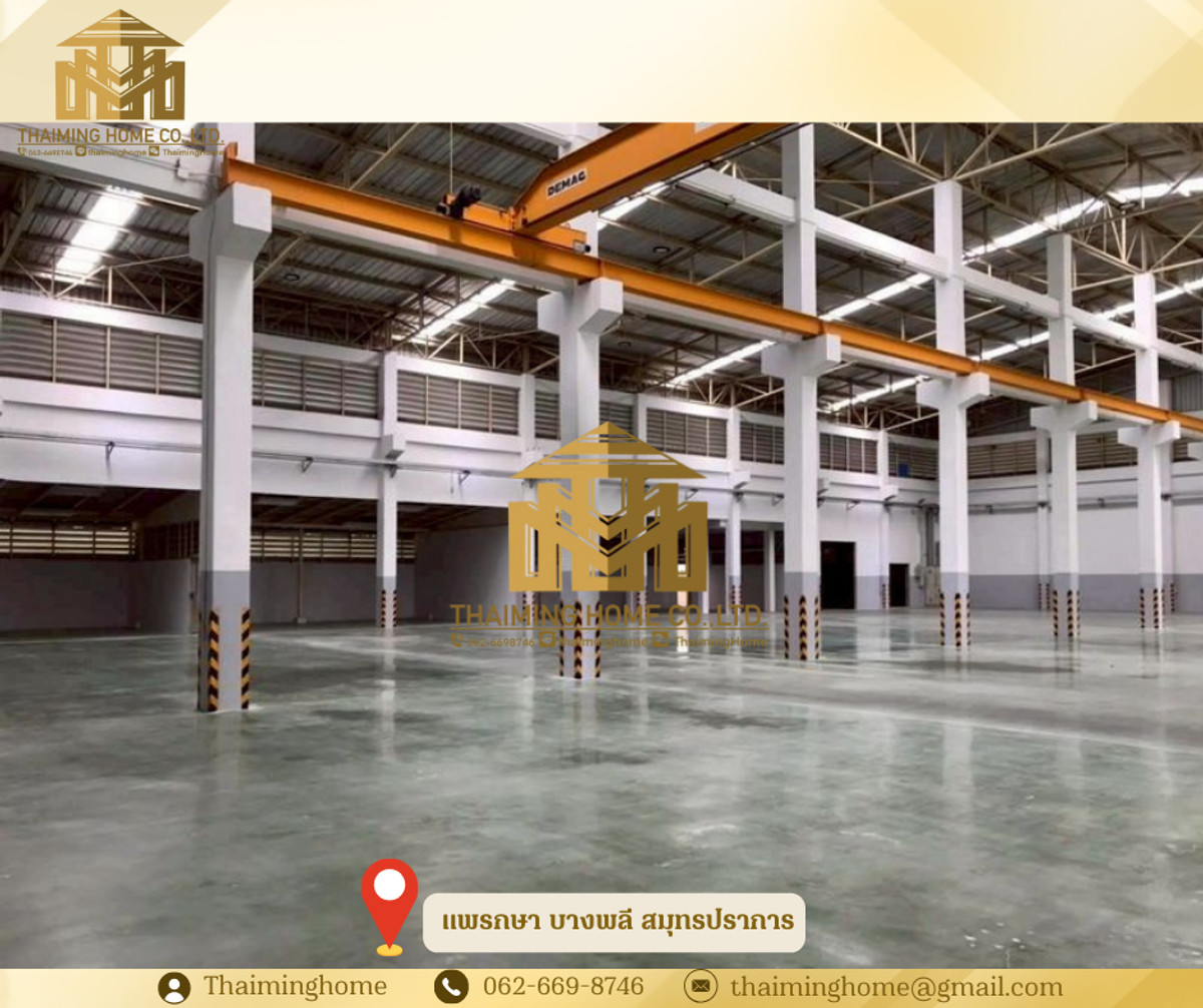 โรงงาน/โกดังให้เช่า ขนาด2,670 ตรม. แพรกษา บางพลี สมุทรปราการ – รูปที่ 4