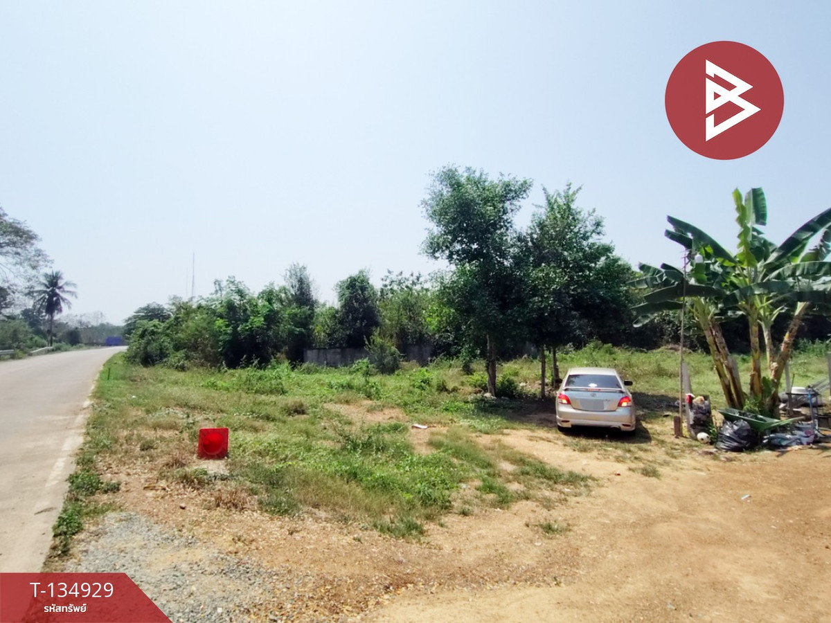 Land for sale, area 1 ngan 6 sq m, Pa Sao, Uttaradit. – รูปที่ 2