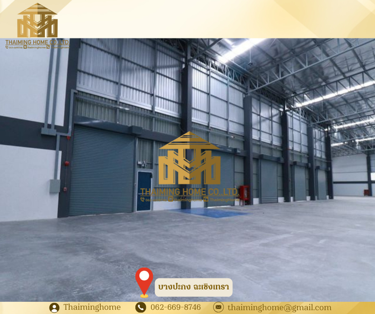 Warehouse/Factory FREE ZONE for Rent, 1,674 sq m, Bang Pakong, Chachoengsao Warehouse/Factory FREE ZONE for Rent, 1,674 sq m, Bang Pakong, Chachoengsao