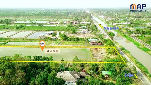 ขายด่วนที่ดินแปลงใหญ่ ริมคลองชลประทาน อ.หนองเสือ จ.ปทุมธานี