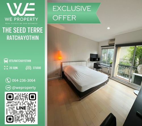 ห้องมุมสวยทำเลดี เฟอร์ฯครบราคาดีที่สุดในโครงการ!!⭐The Seed Terre Ratchayothin (เดอะซี้ด เตร์เร่ รัชโยธิน)