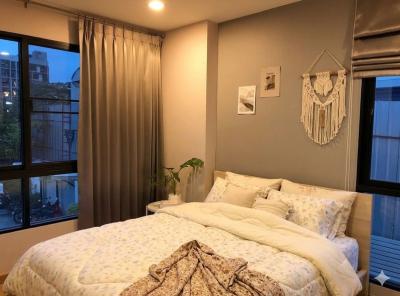 (A034239) Levo Ladprao 18 phase 2