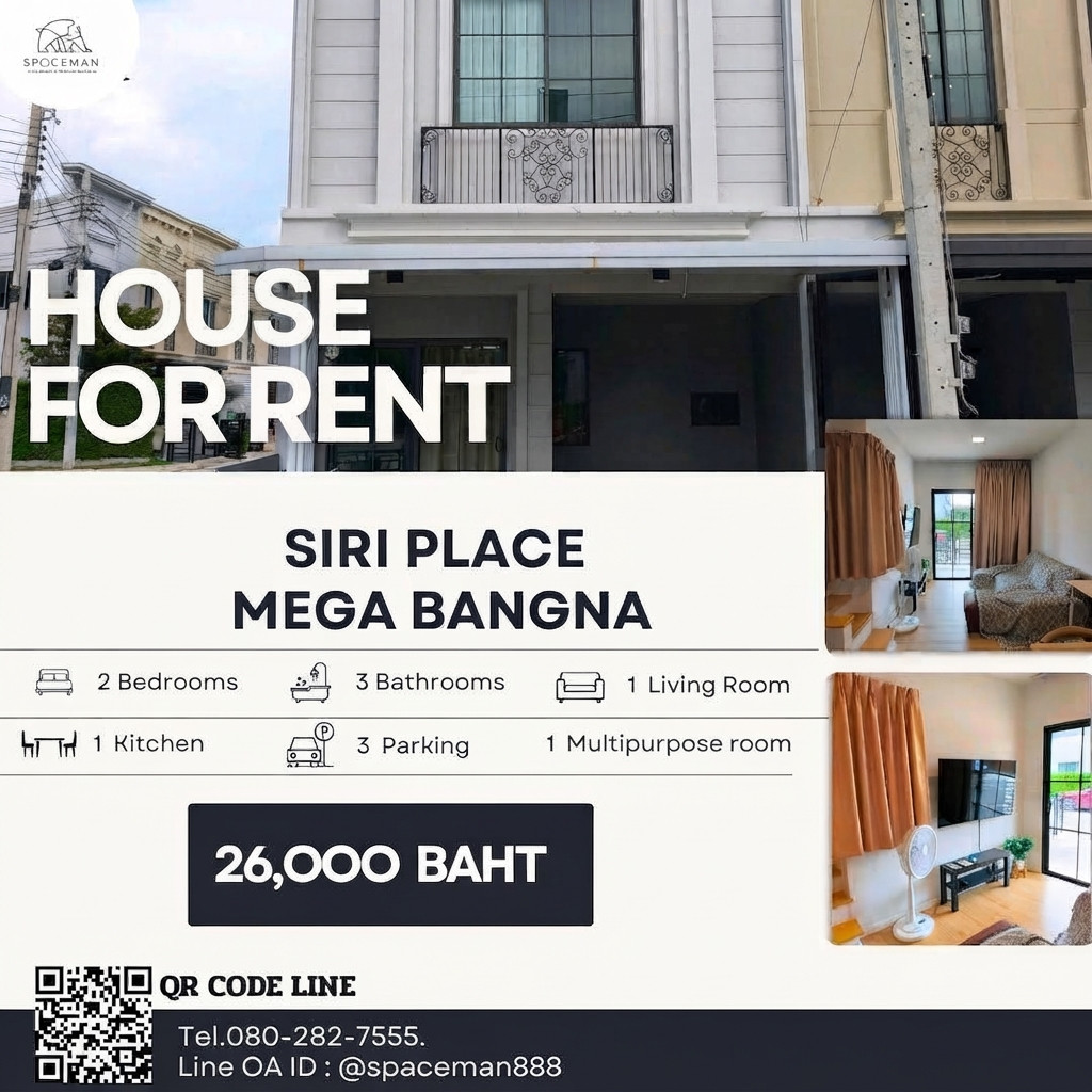 📣🌈🏡 เช่าบ้าน สิริเพลส เมกะบางนา(Siri Place Mega Bangna) ตกแต่งสวย ใกล้Mega บางนา 📣🌈🏡 เช่าบ้าน สิริเพลส เมกะบางนา(Siri Place Mega Bangna) ตกแต่งสวย ใกล้Mega บางนา